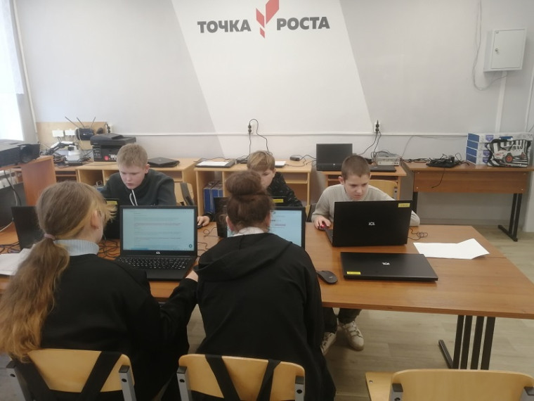 Большой этнографический диктант..