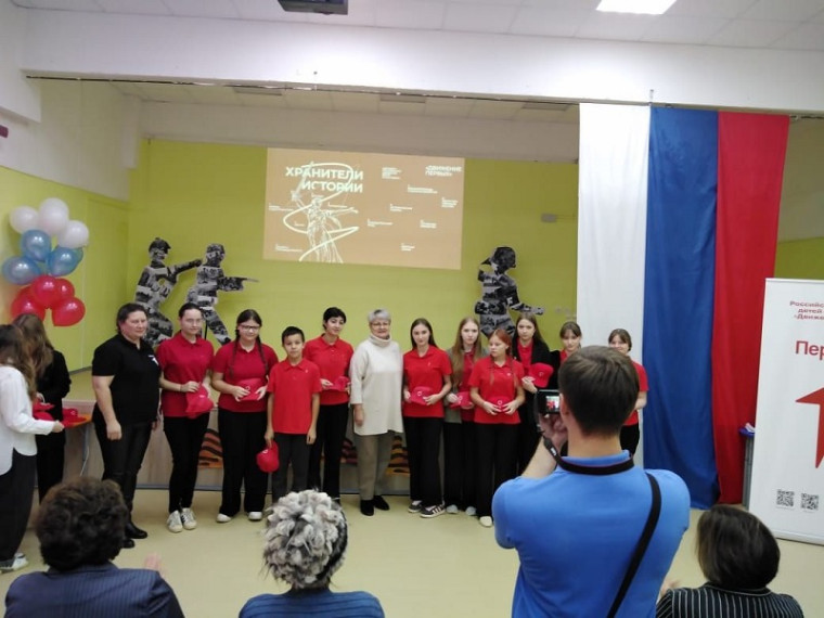 Конференция местного отделения «Движение первых» Касимовского района..