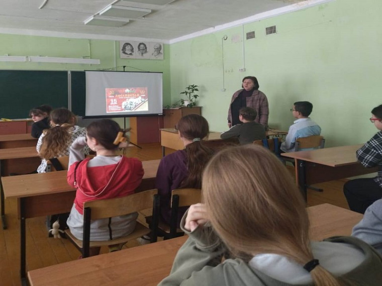 «Время выбрало нас»,.