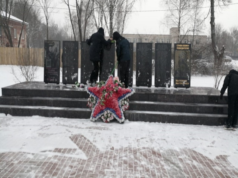 Акция "Память ,высеченная в камне".