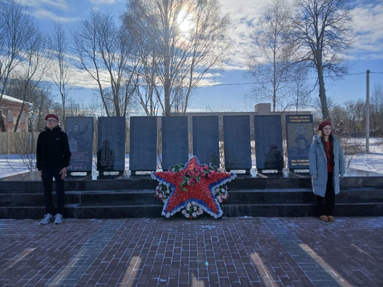 Акция "Вахта памяти".