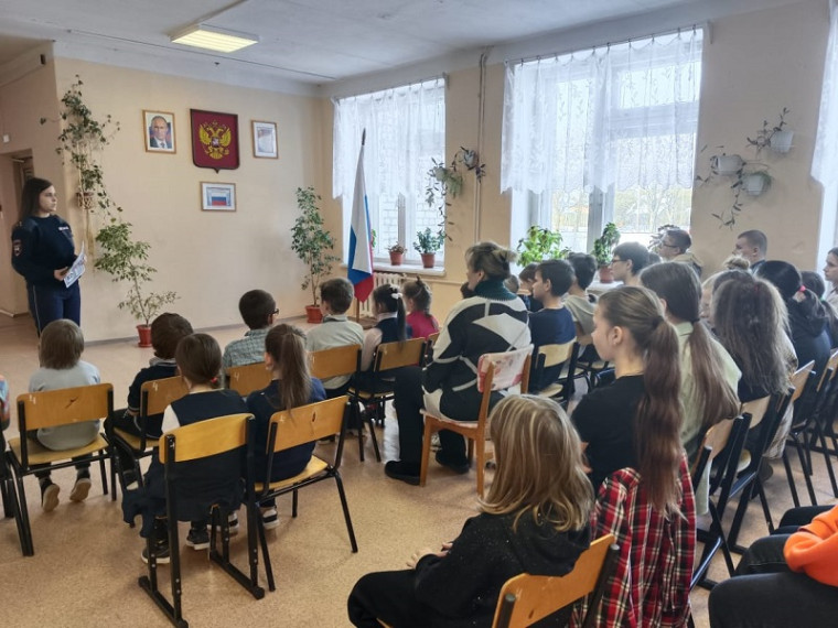 Профилактическая беседа..