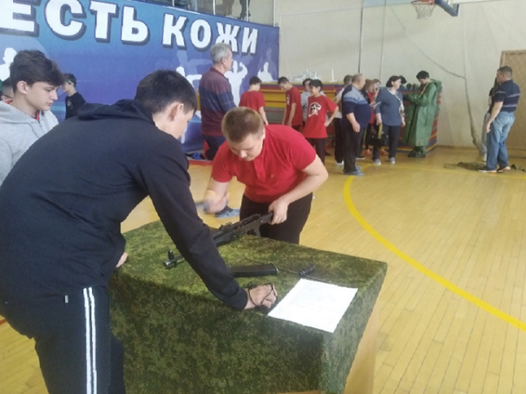 Военно-патриотическая игра «Зарница 2.0».