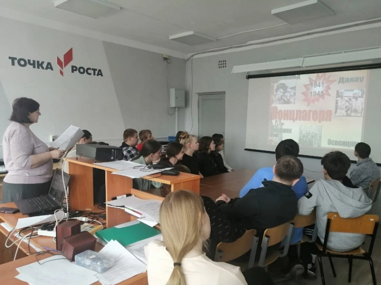 Мероприятие «Память сердца»..
